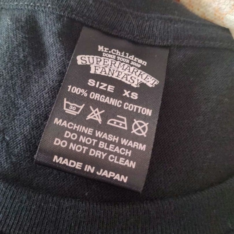 セールミスチル オーガニックT 　　SUPERMARKET FANTASY