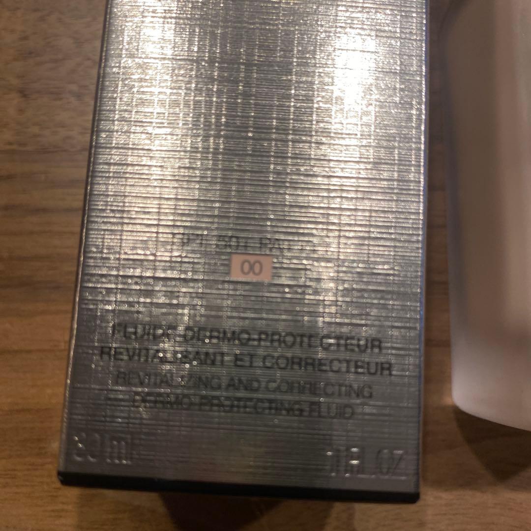 Dior Prestige Le Protecteur UV ルミエールBB00