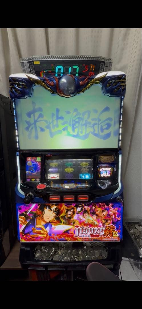 【オートプレイ不要機付き】バジリスク絆2 パチスロ　実機