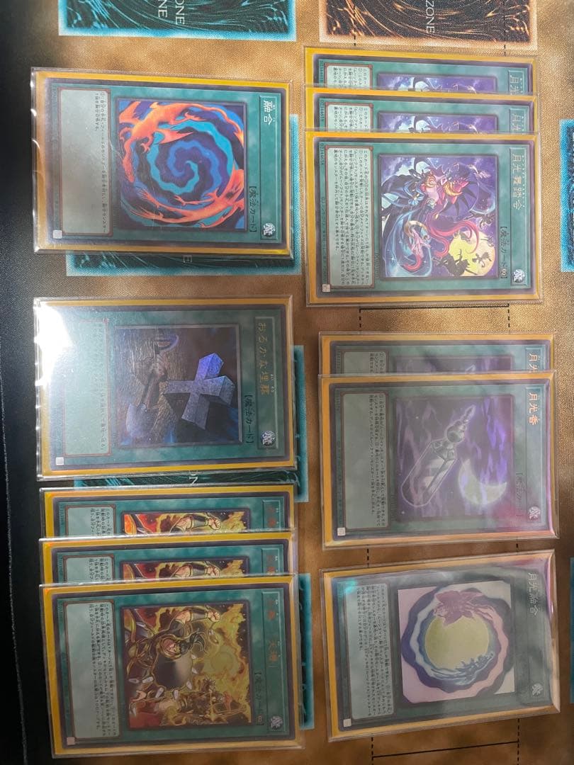 月光　ムーンライト　デッキ　サイド付き