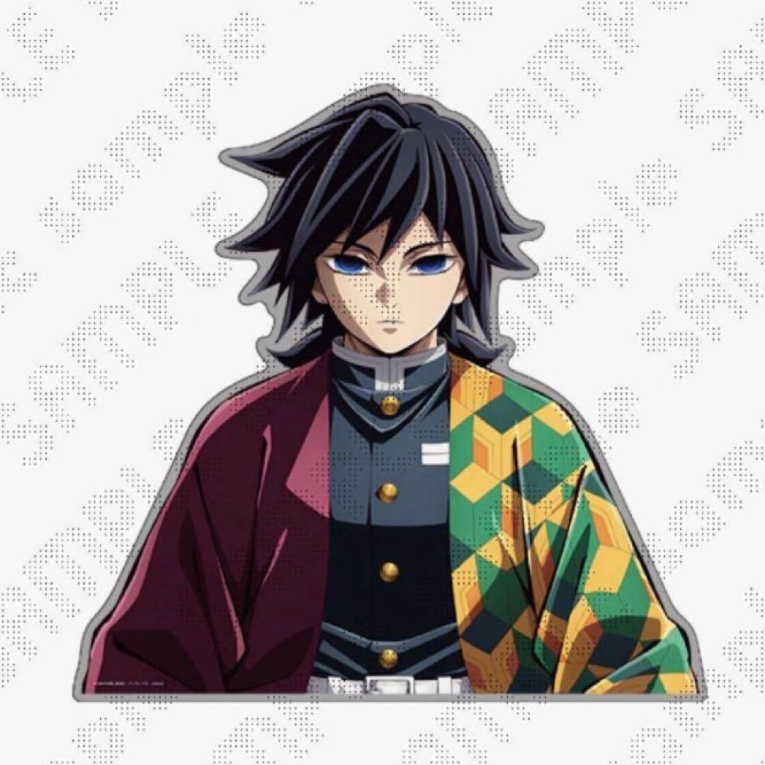 ⭐︎冨岡義勇 鬼滅の刃 柱稽古編KVアナザーカット バストアップアクリルパネル