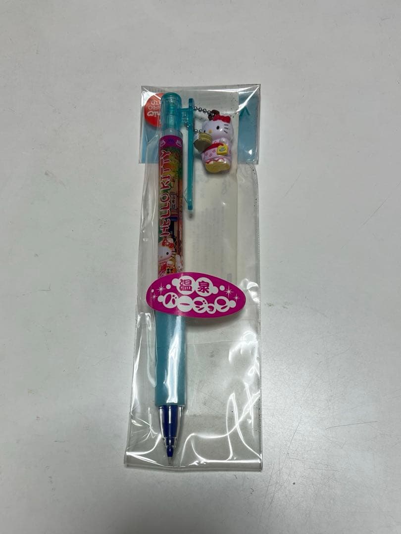 ハローキティ シャープペンシル ボールペン 12本セット