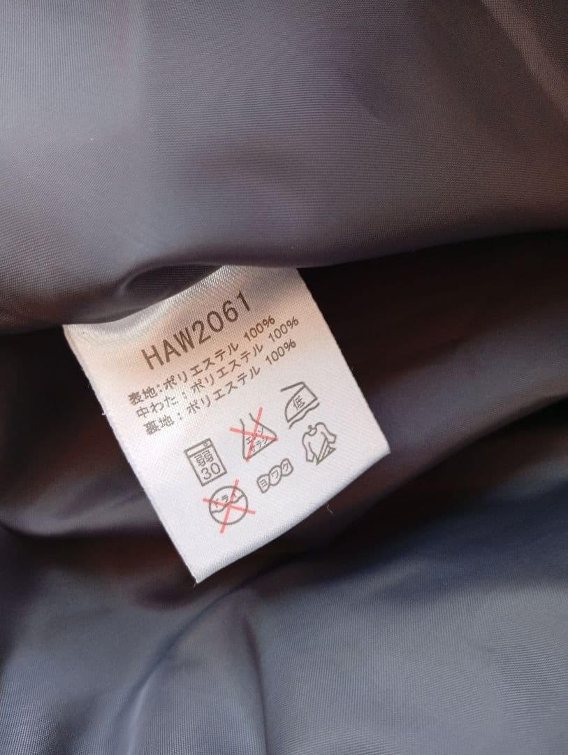 美品◆hummel ヒュンメル ウインドブレーカー 上下セット ナイロンジャージ