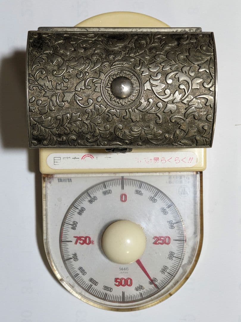 ♦イギリス ヴィンテージ 宝石箱 ジュエリーボックス アクセサリーケース 骨董品