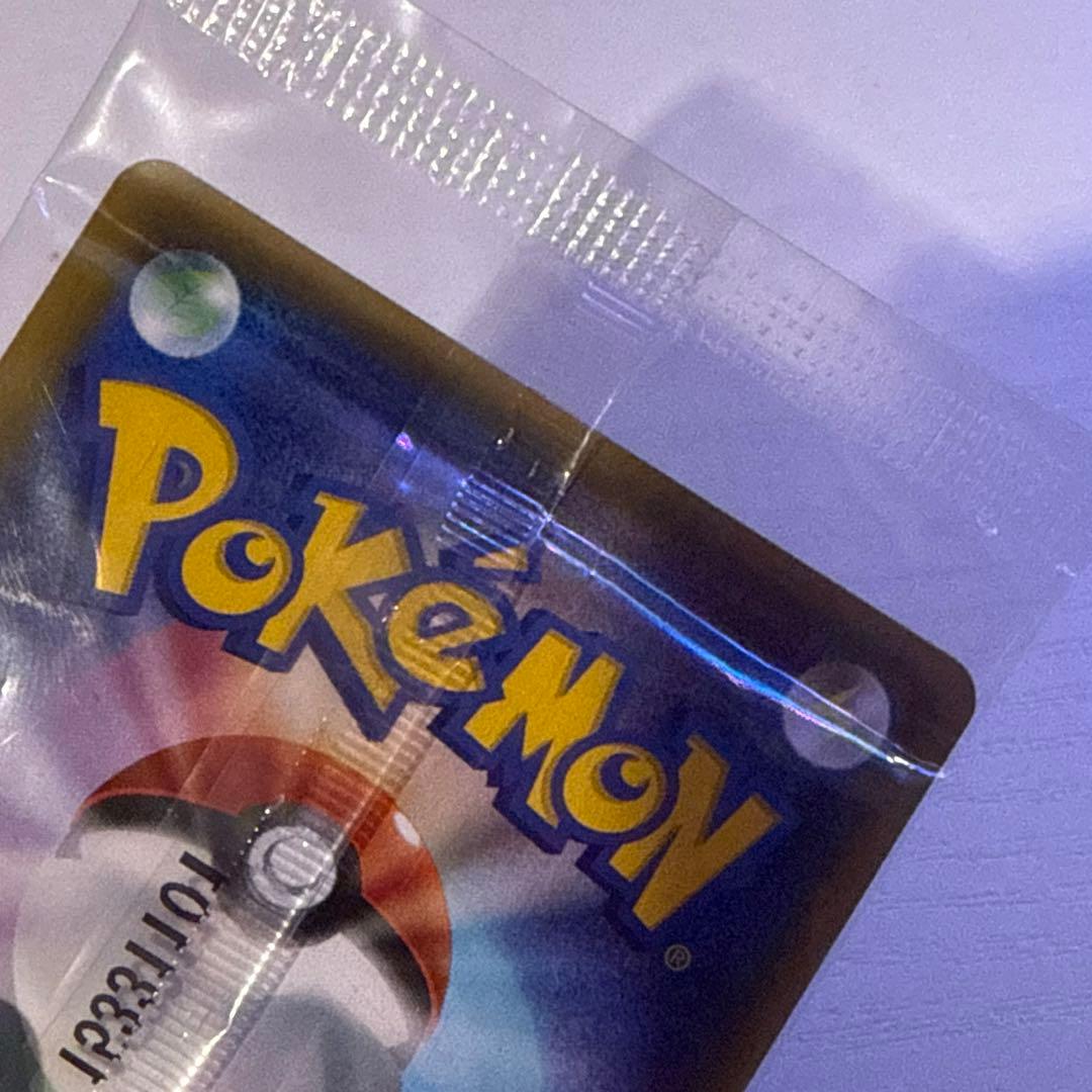 ゲッコウガ プロモ 未開封