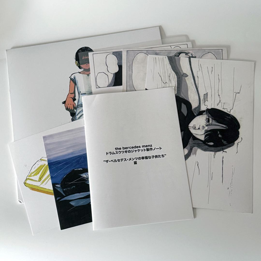 the bercedes menz ザ・ベルセデス・メンツ イラスト集 2冊