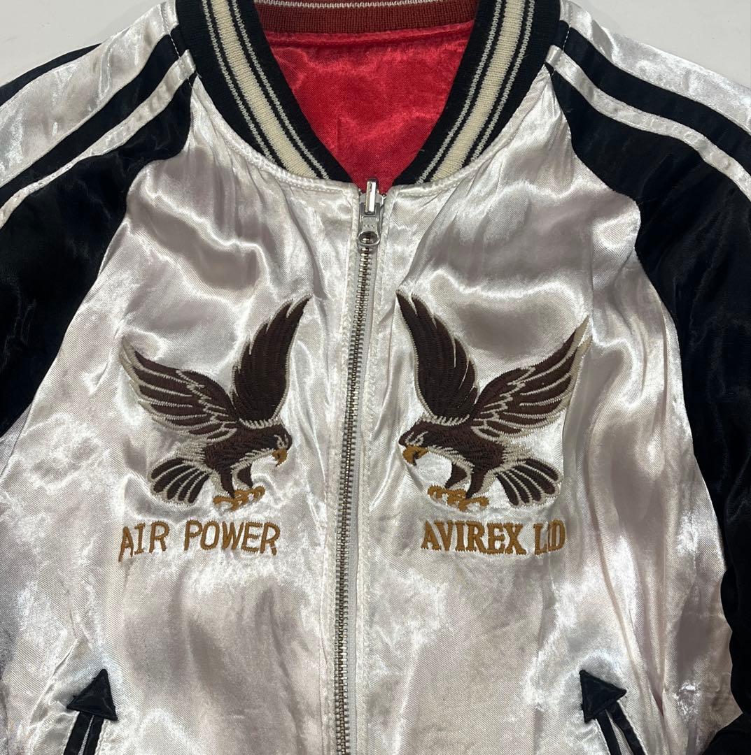 AVIREXリバーシブル スカジャン　鷹　ドラゴン　スカジャン