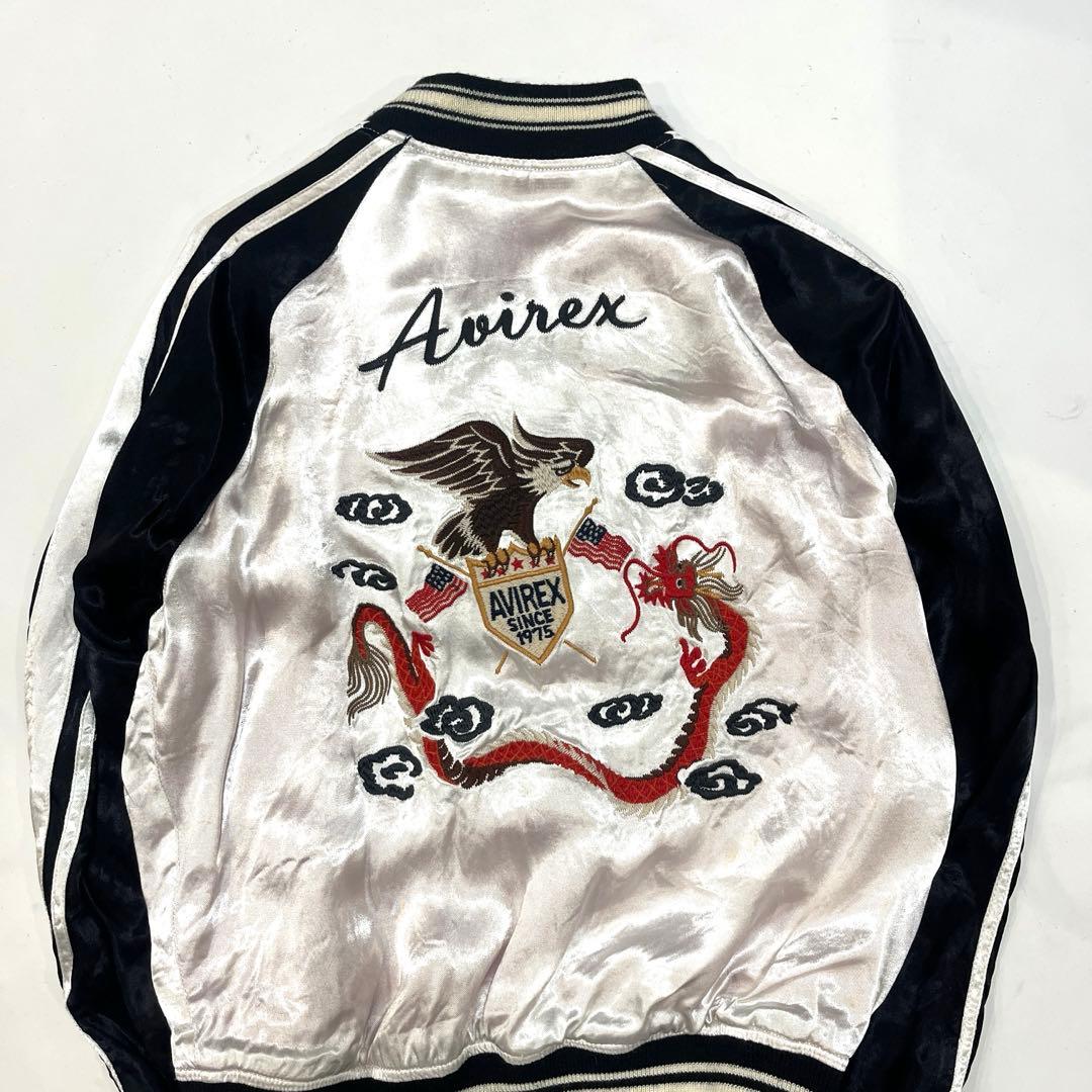 AVIREXリバーシブル スカジャン　鷹　ドラゴン　スカジャン