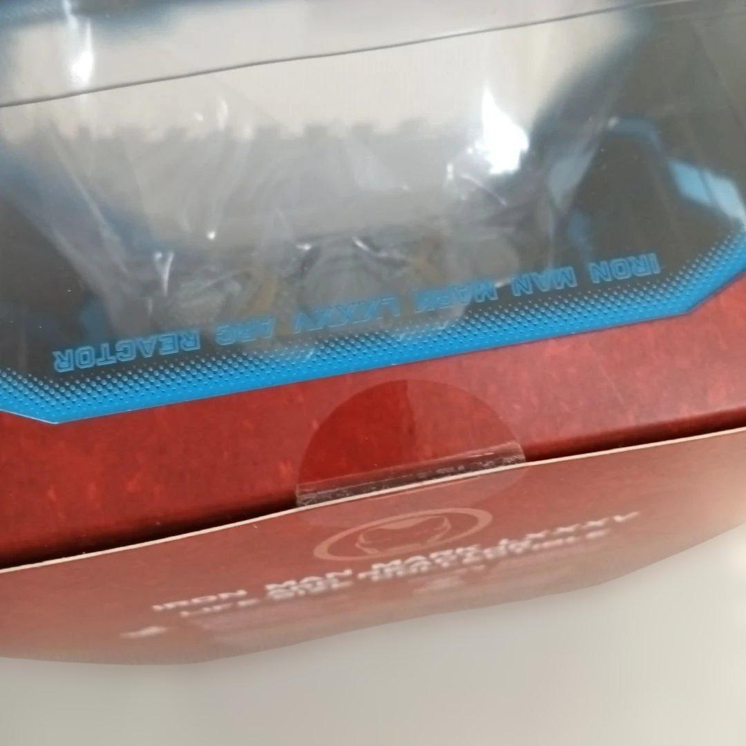 電光超人ページ