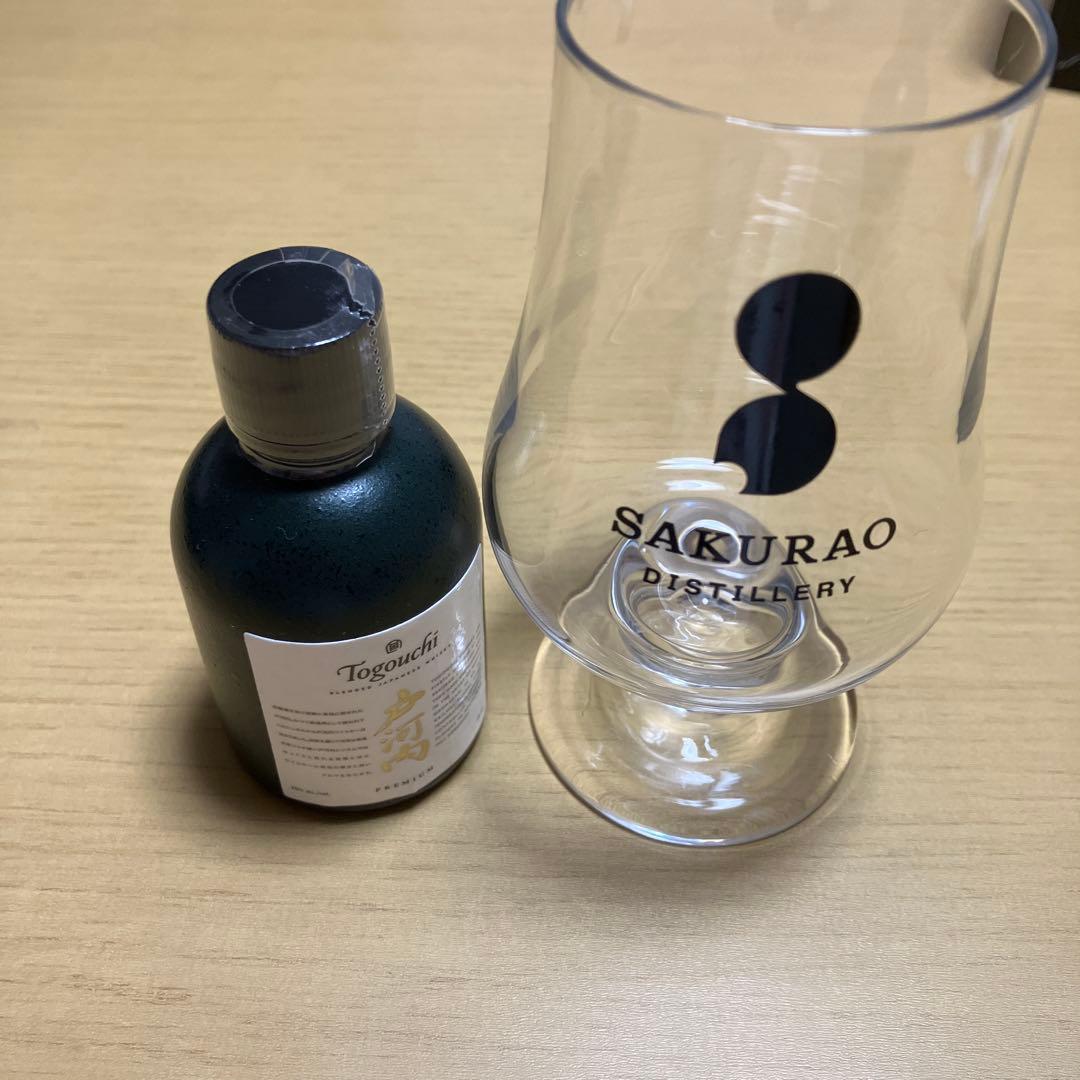 グラス、ミニボトルおまけMIYANOSHIKA シングルモルトウイスキー 003