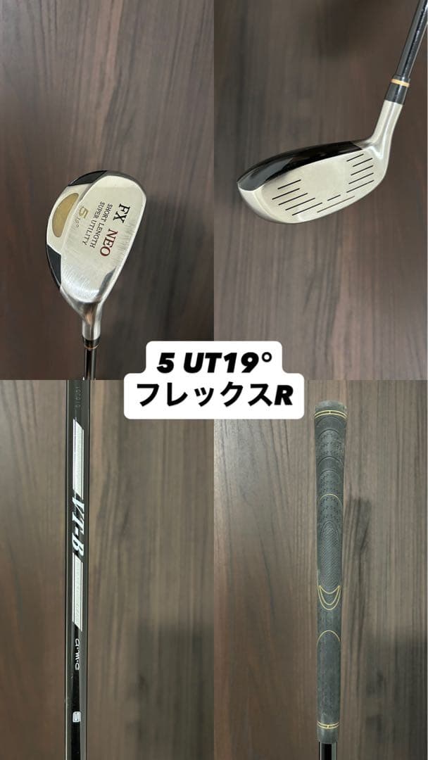 最終値引き！！【NIKE】　ゴルフクラブセット　スタンド型キャディバッグ