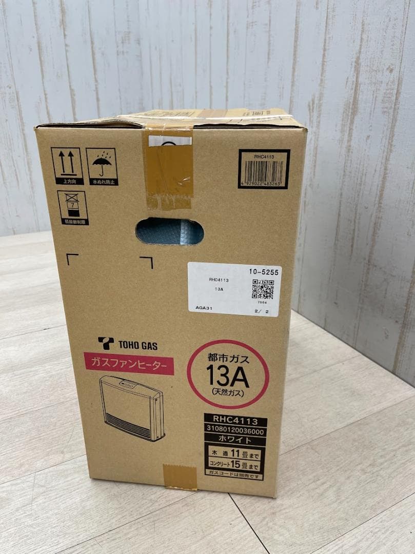 新品 TOHO ガスファンヒーター RHC4113 13年製 ホワイト 都市ガス