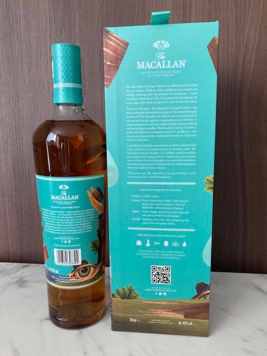 【限定品】ザ　マッカラン コンセプトNo.1
