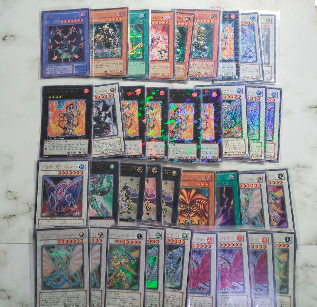 遊☆戯☆王【不要カードストレージまとめ売りセット④】目立たない傷〜目立つ傷まで