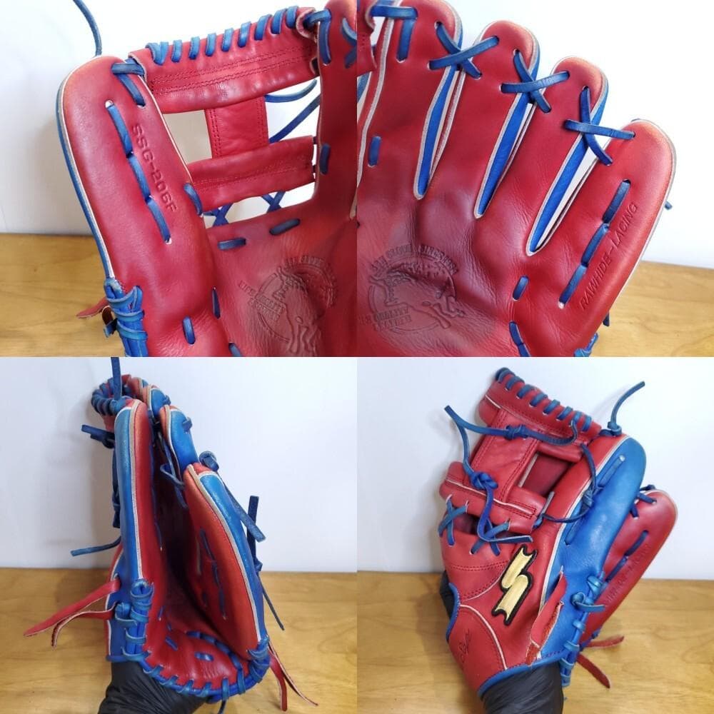 SSK エスエスケイ スーパーソフト 限定カラー 内野用 軟式グローブ