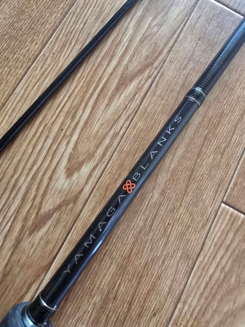 ヤマガブランクス 88チェイン