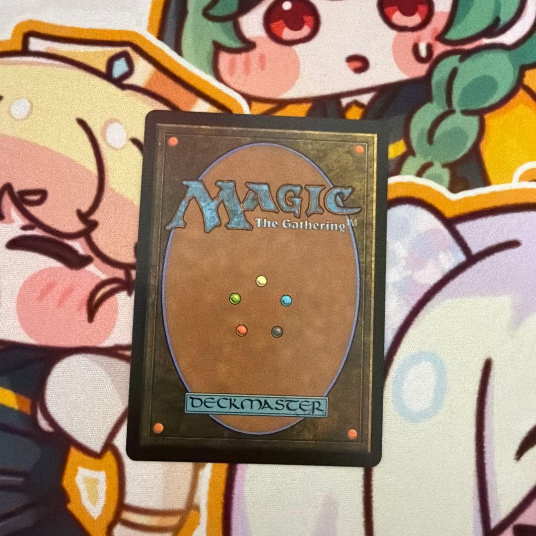 MTG 量子の謎かけ屋 日本語 プロモパック版