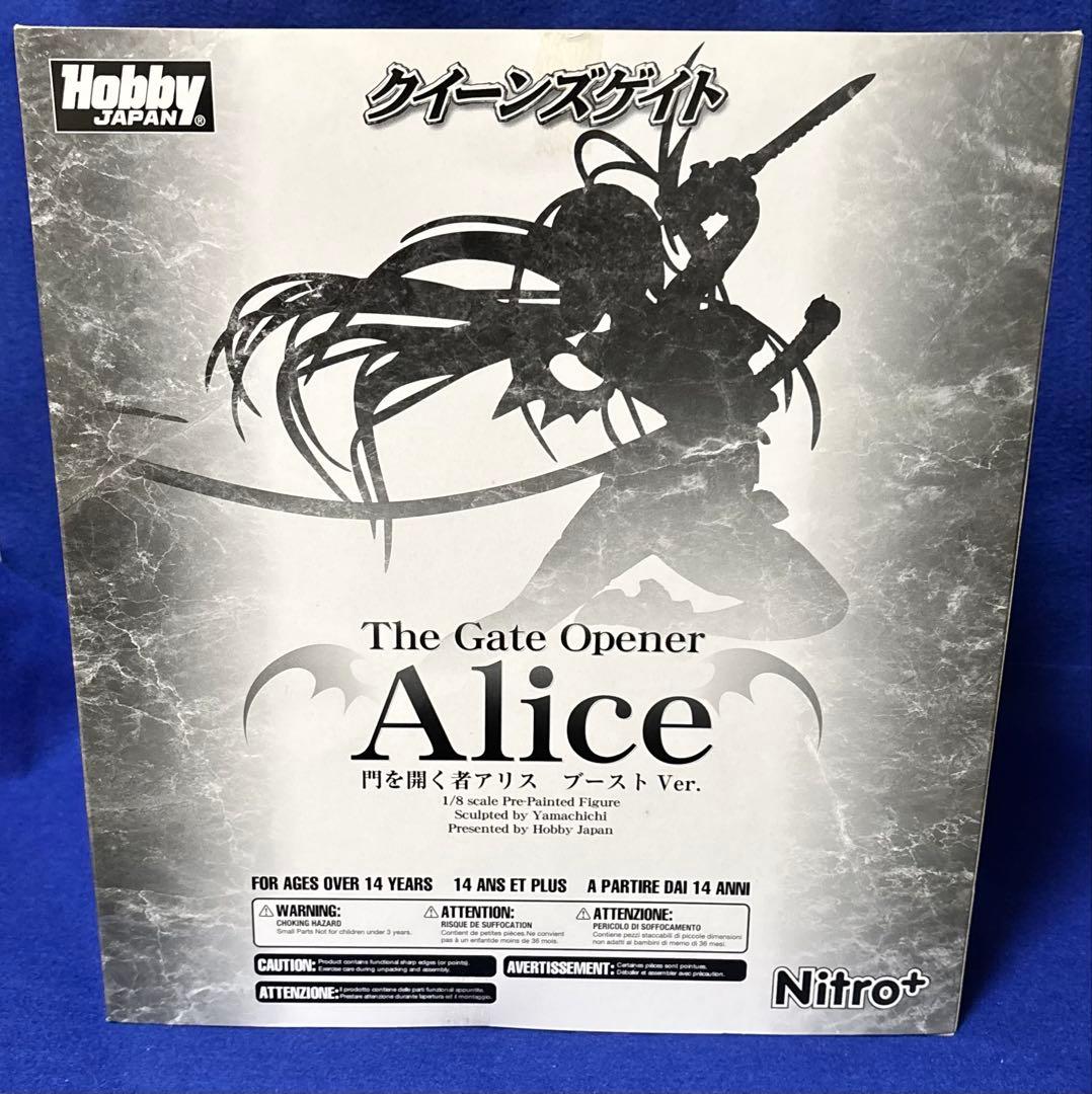 クイーンズゲイト 門を開く者アリス ブーストVer. ２Ｐカラー 1/8 ピンク