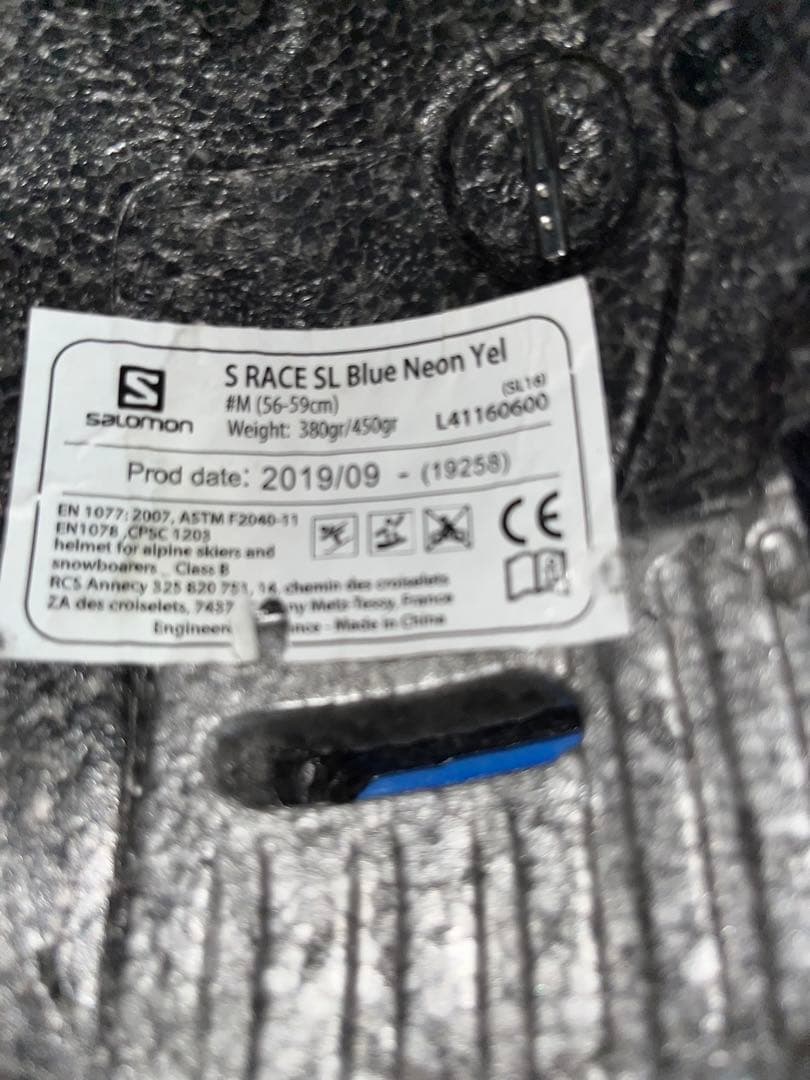 Salomon S RACE SL ヘルメット Mサイズ