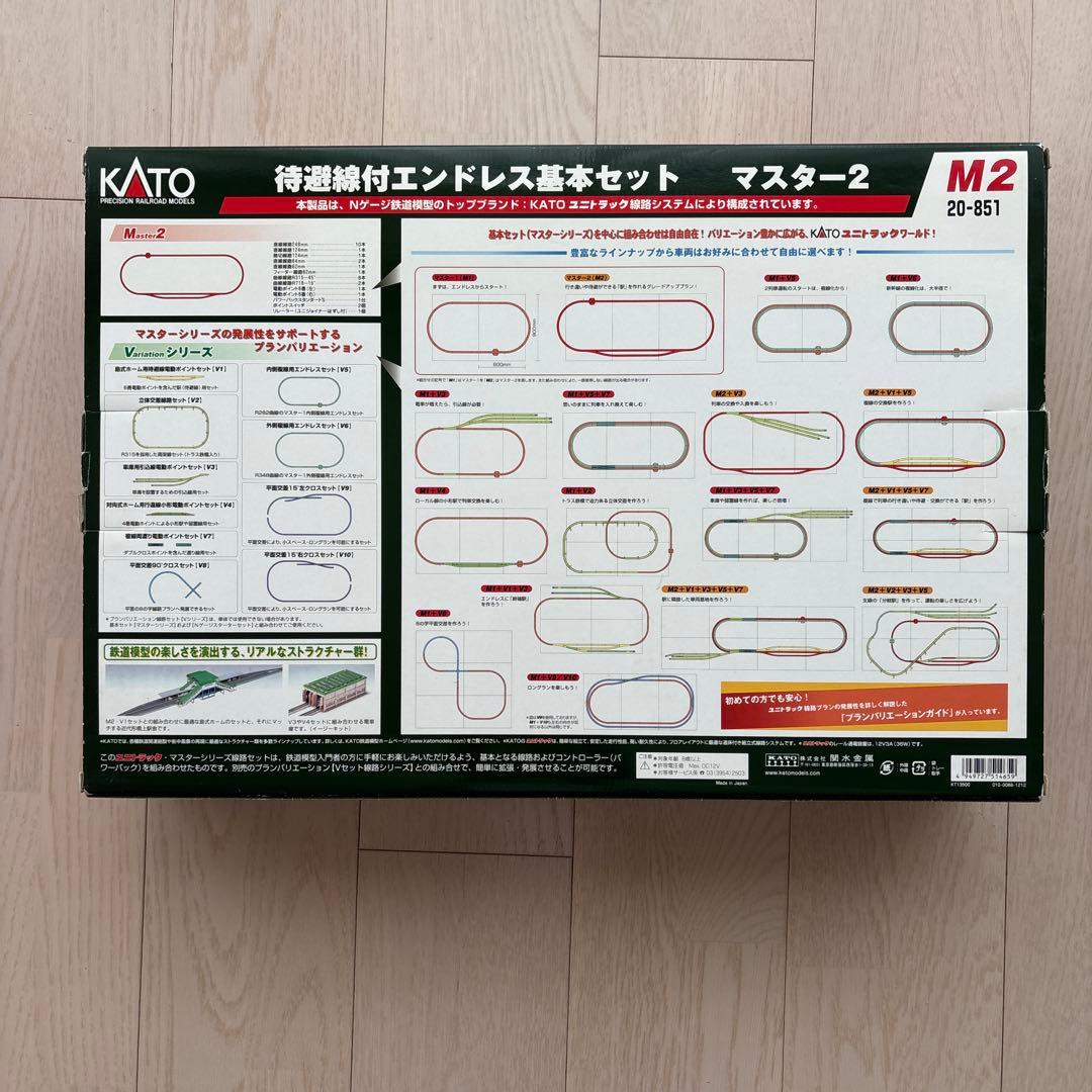 Nゲージ鉄道模型 白/赤　阪急電車
