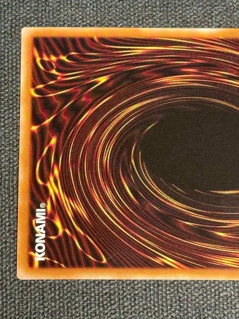 遊戯王 光なき影 ア＝バオ・ア・クゥー 25th 最終値下げ