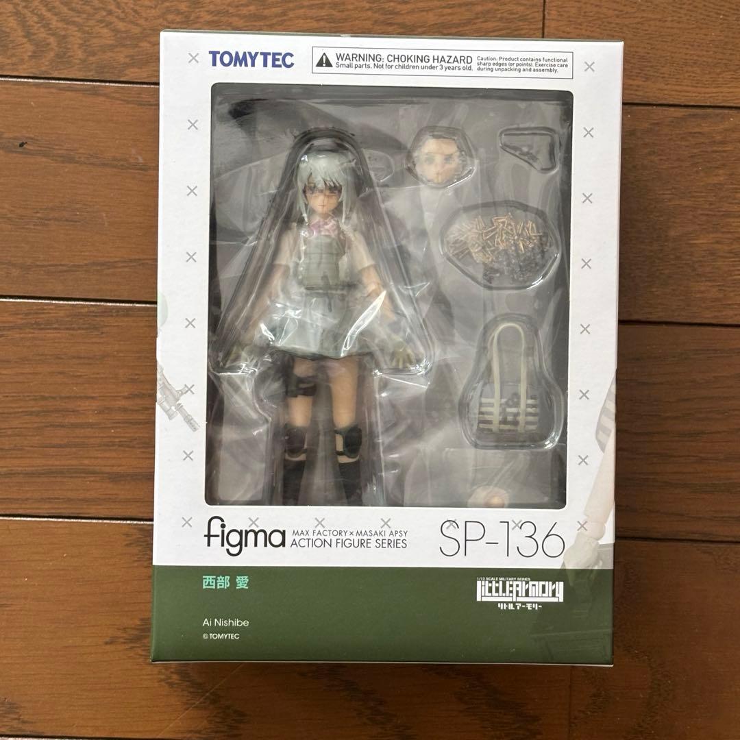 リトルアーモリー figma SP-136 西部愛