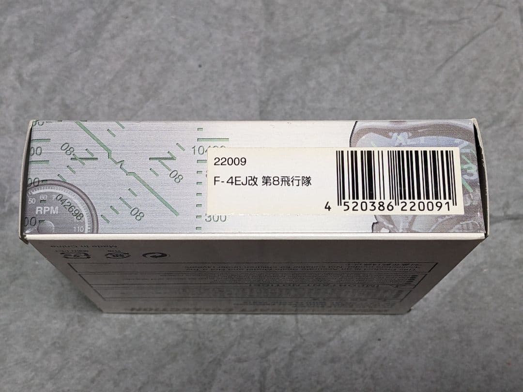 【絶版希少品】WAC 1/200 F-4EJ改 第8飛行隊