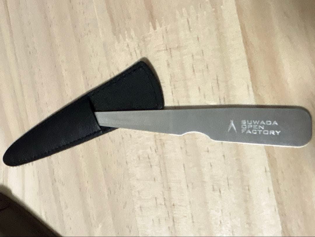 SUWADA爪切り　本革ケース爪やすり