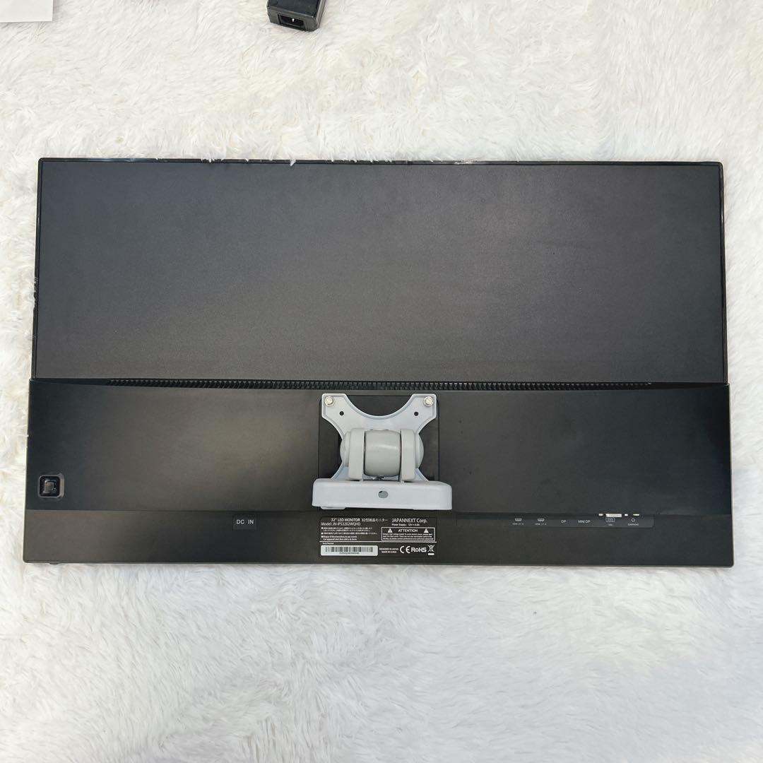 JAPANNEXT 32型 IPS液晶モニター JN-IPS3202WQHD