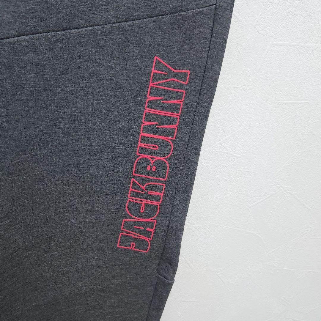 パキラ新品　ジャックバニー　ジョガーパンツ　グレー　サイズ5