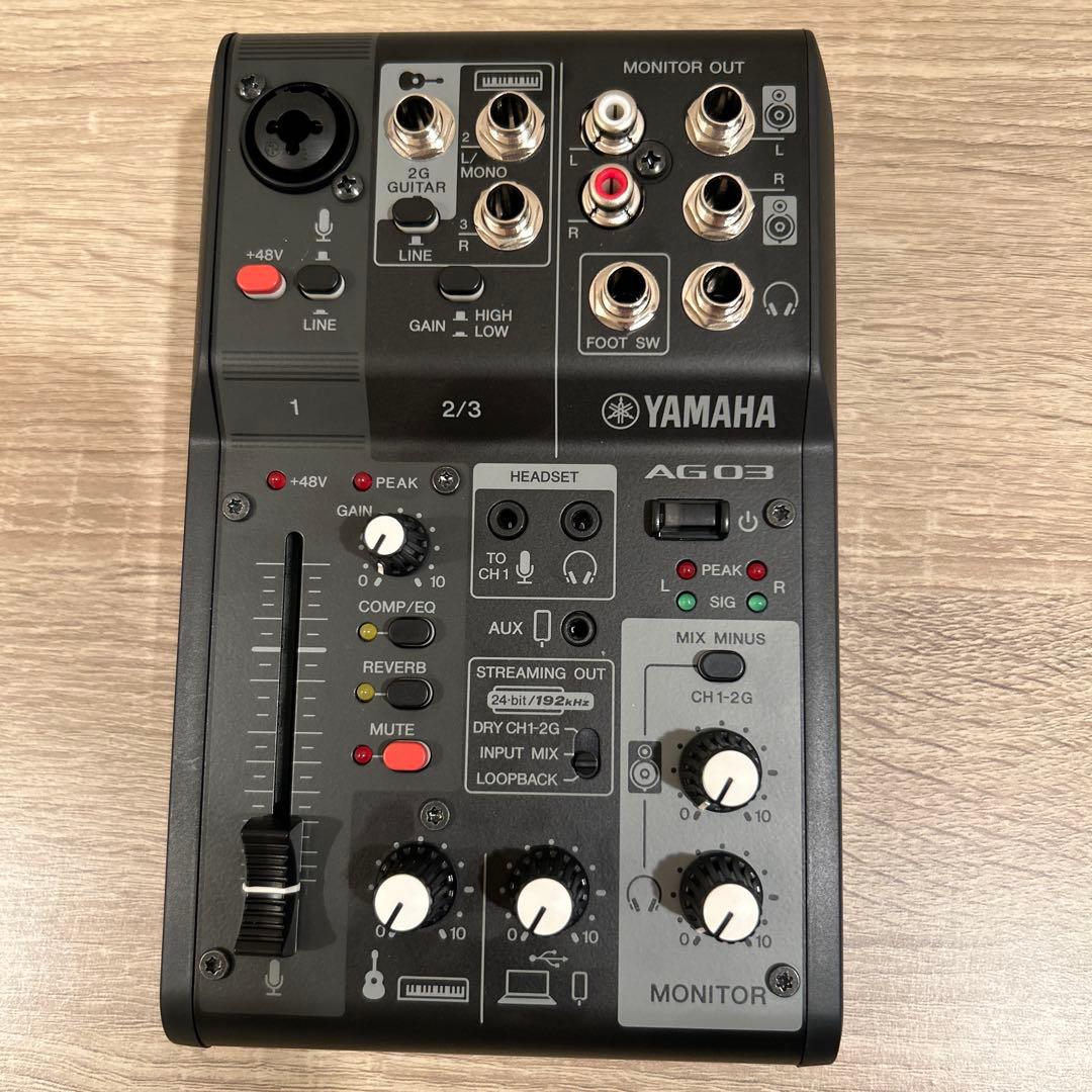 美品✨YAMAHA AG03 オーディオインターフェース