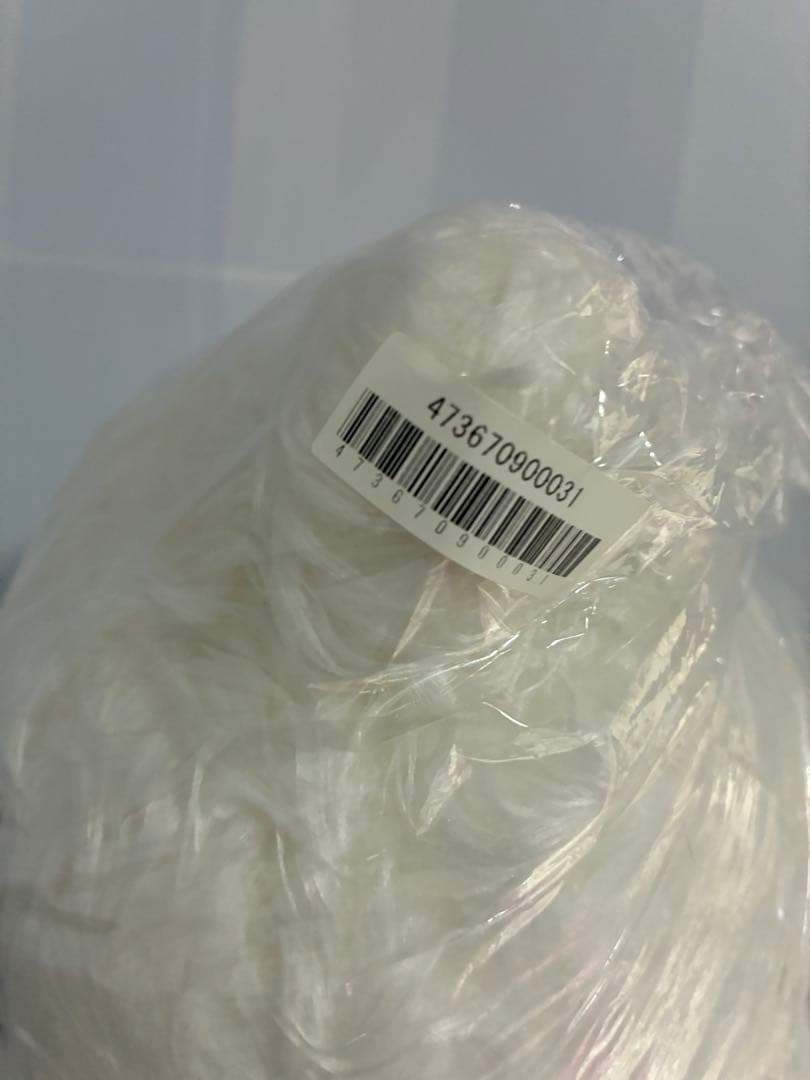 グルーミー チャックス ぬいぐるみ Monotone モノホワイト ※２月末まで