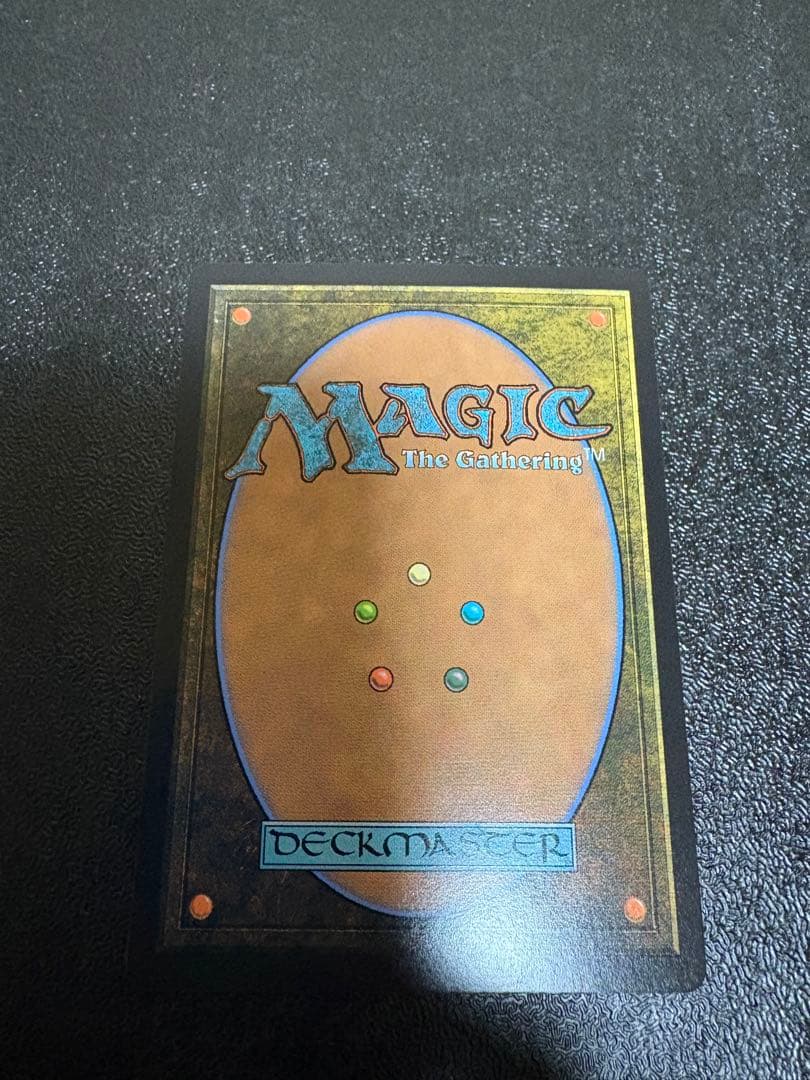 MTG FF ユフィ・キサラギ　虎の影、百合子　foil 継承史　日本語版