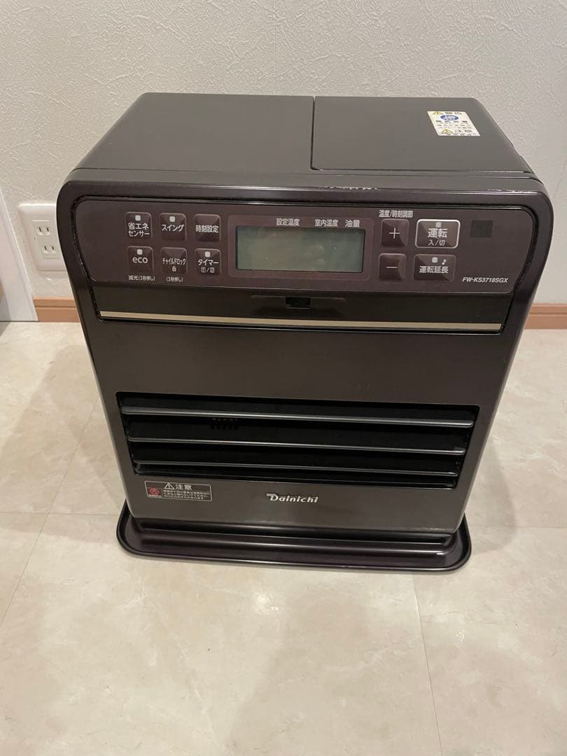 ブルーヒーター FW-KS4718SGX