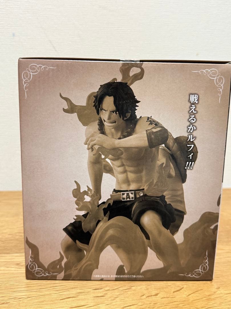 ラストワン賞 エース&ルフィ C賞 サウロ＆ロビン