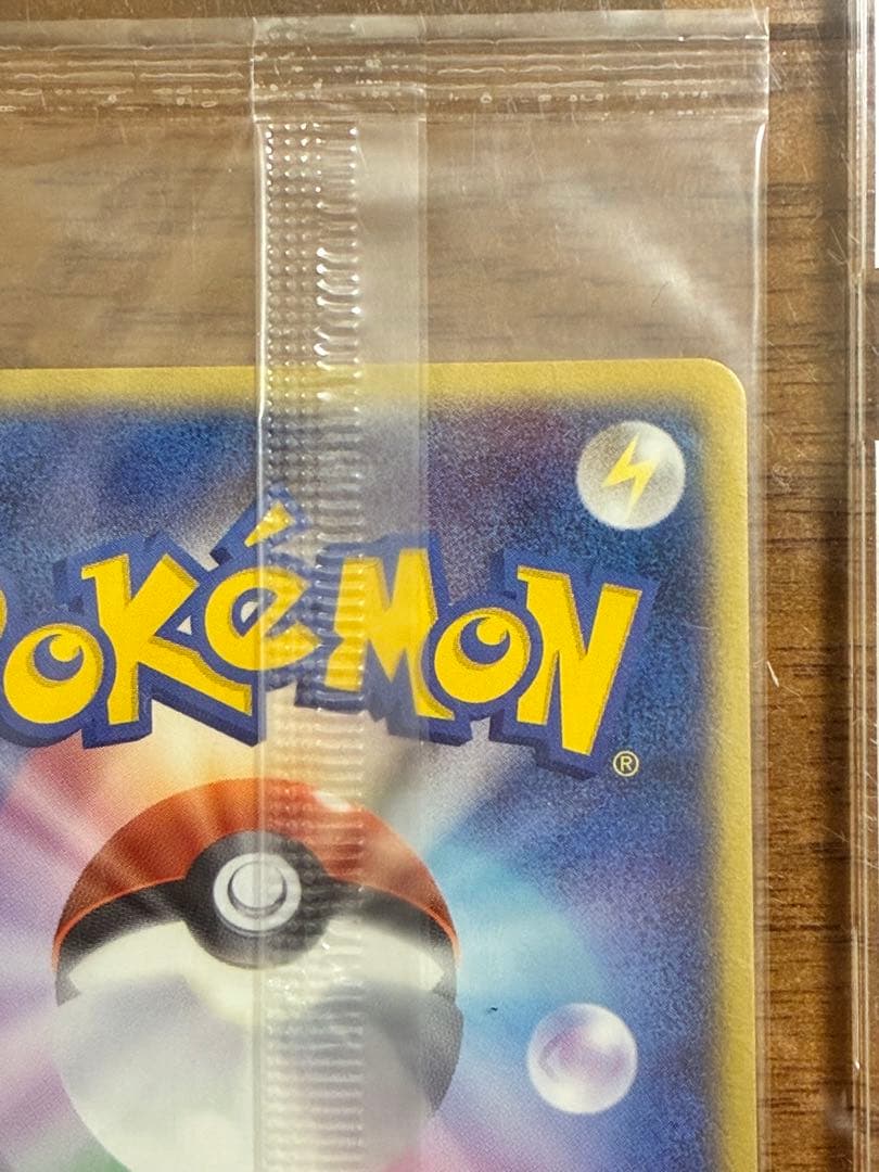 【新品未開封】ポケモンカード　セレビィex プレイヤーズプロモ