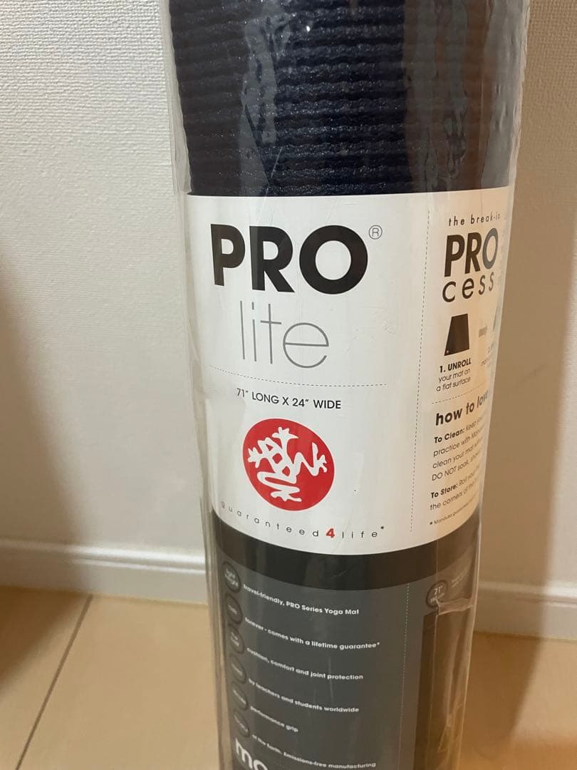 【未開封】　manduka PROlite 5mm ミッドナイト　61✖️180