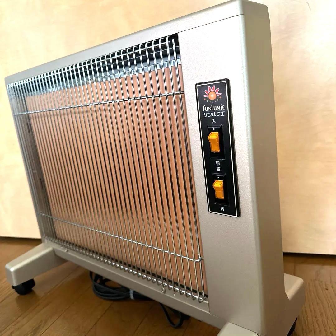 [サンルミエ] 遠赤外線 パネルヒーター スタンダードシリーズ E800LS