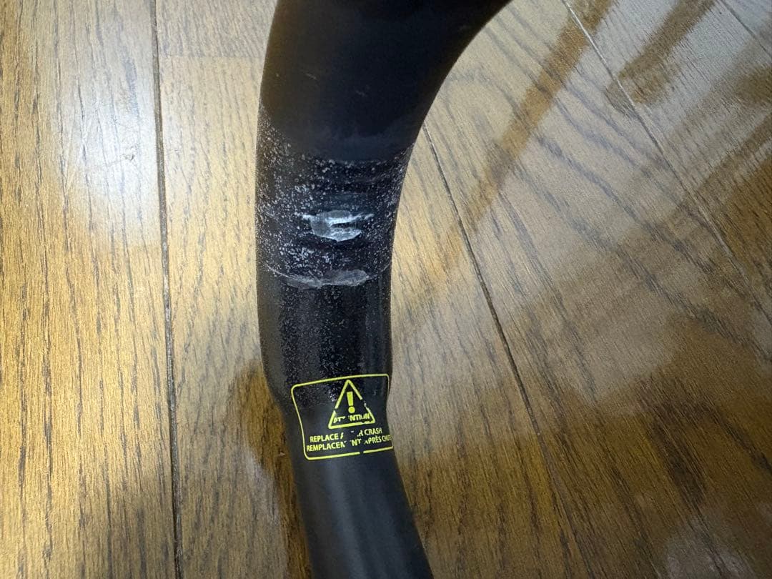 パーツ Shimano pro vibe aero 400mm