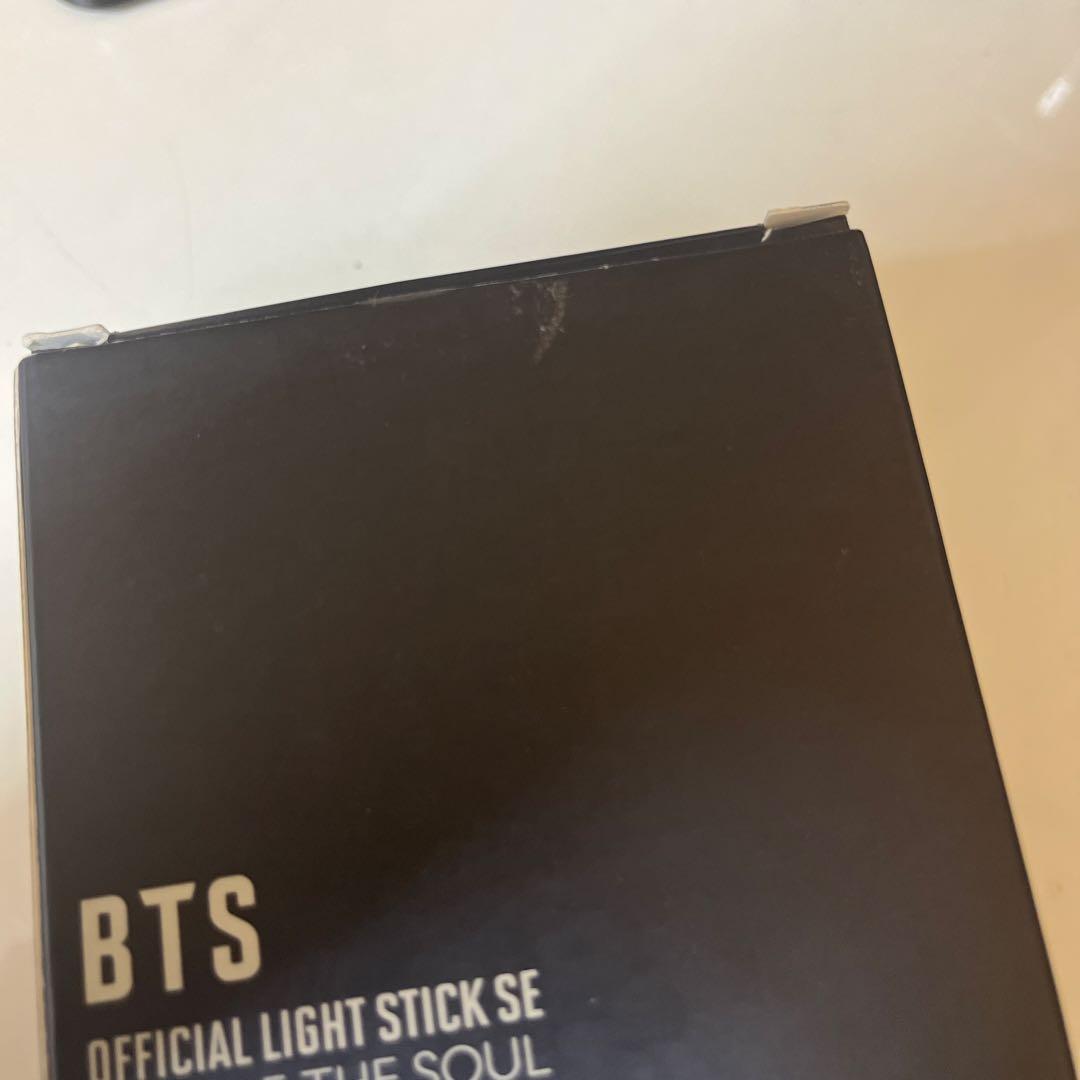 BTS 公式ペンライト アミボム　MAP OF THE SOUL ver.4