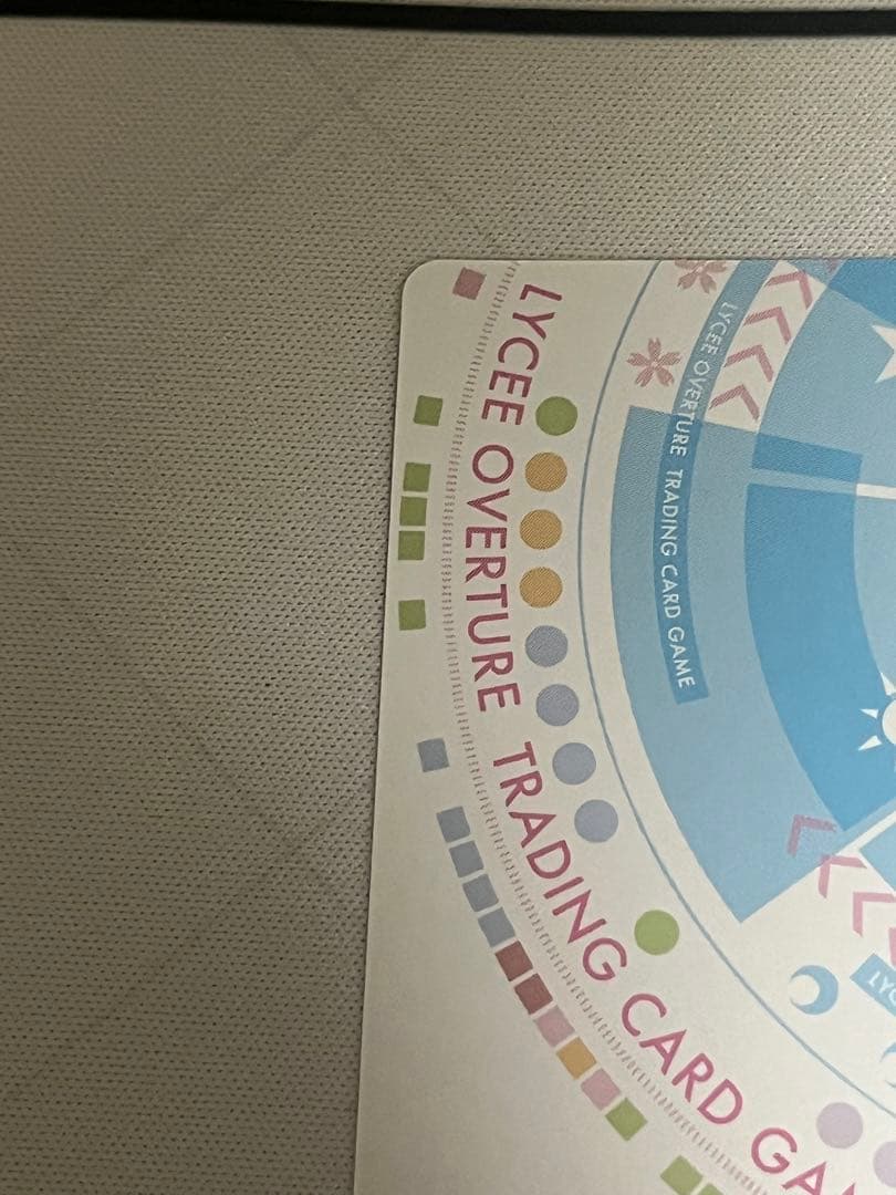 リセ ネクストン3.0 脇役から主役へ 咲來 アマカノ2+ GP予選優勝プロモ