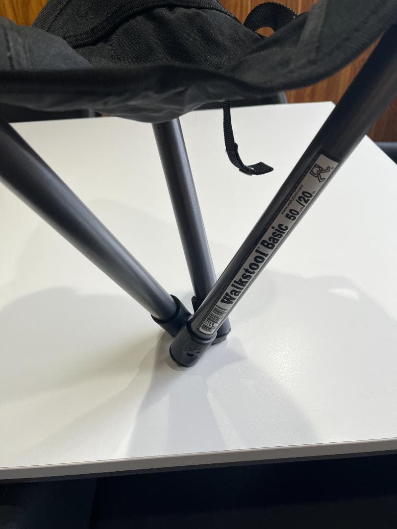 ウォークスツール　basic　50センチ　携帯用折り畳み椅子