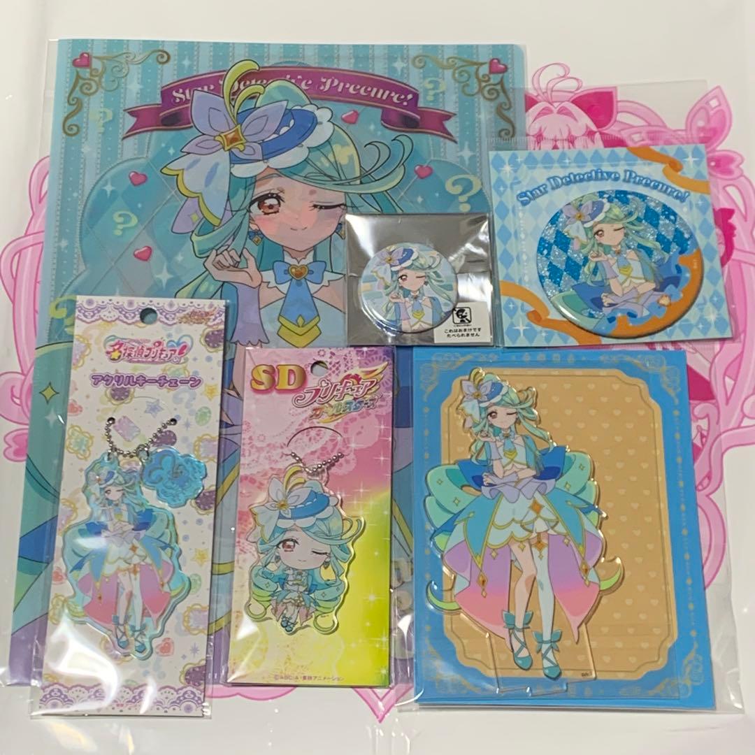 名探偵プリキュア！ キュアエクレール プリティストア セット たんプリ