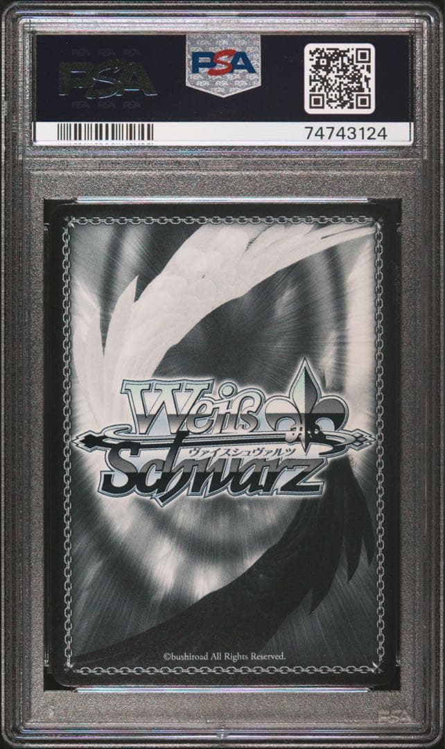 PSA10 キミと願うミライ 沙花叉クロヱ SP サインカード ホロライブ