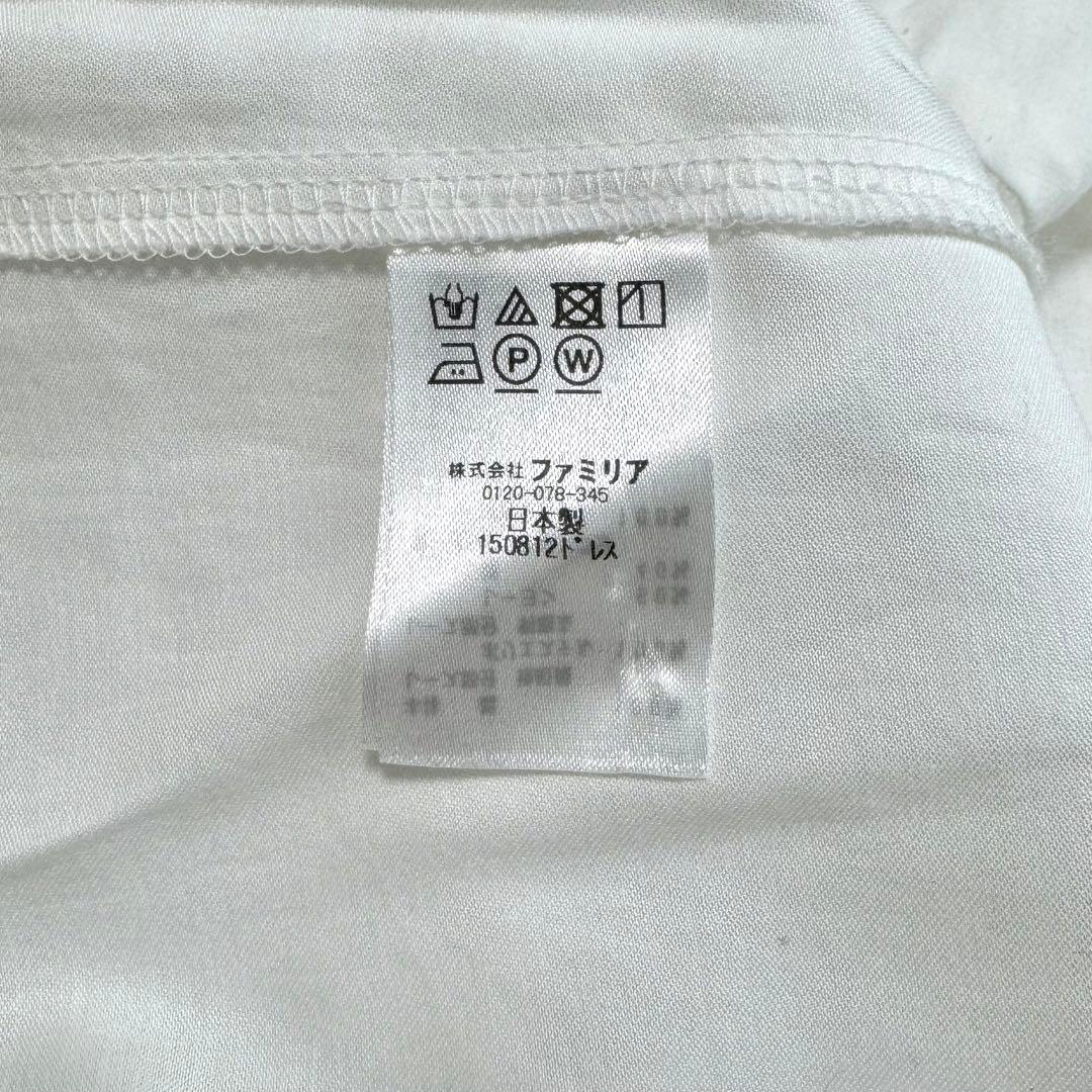 familiar ベビードレス セレモニードレス 帽子付き ホワイト 50cm