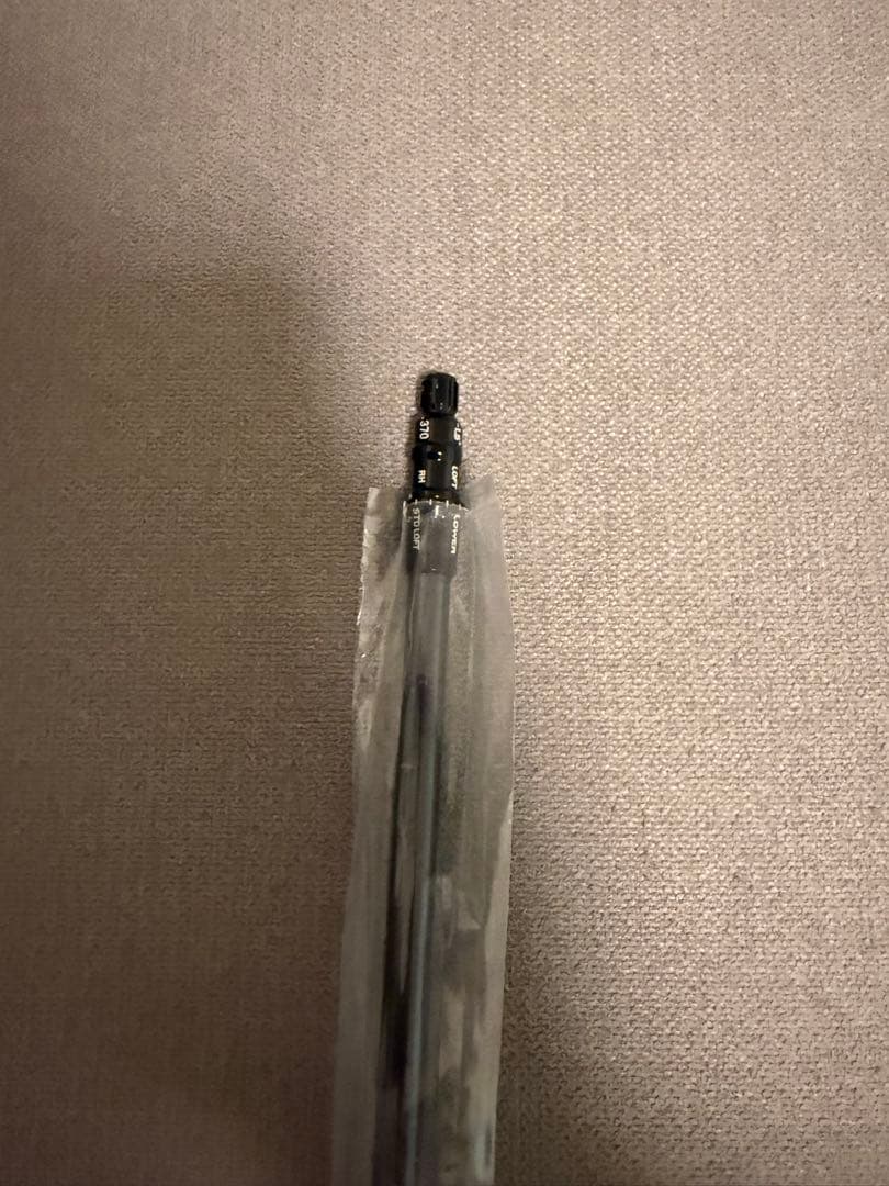 新品　Diamana TM70 S テーラーメイド 5番ユーティリティ シャフト