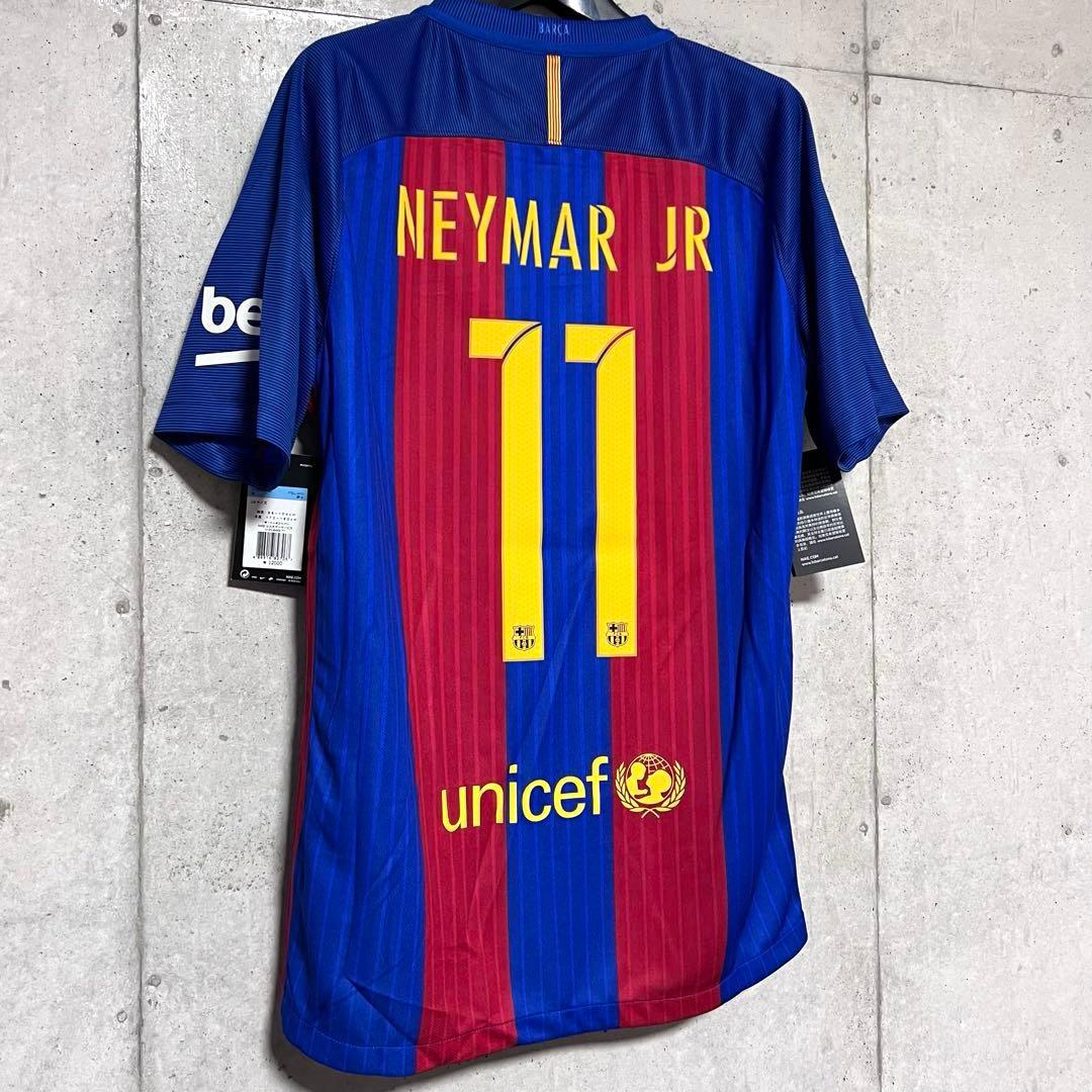 【新品/タグ付き】16/17 FCバルセロナ ♯11 ネイマール【Mサイズ】