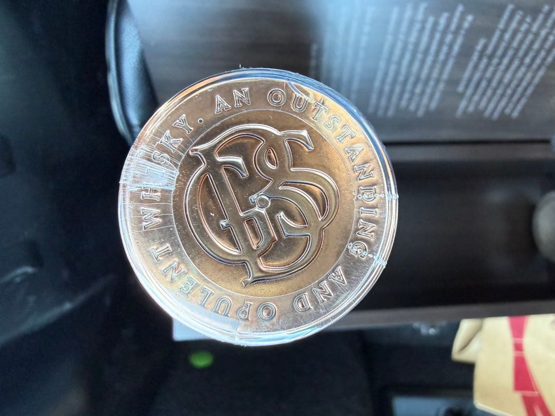 Ballantine's 30年 ブレンデッドスコッチウイスキー ハワイで購入