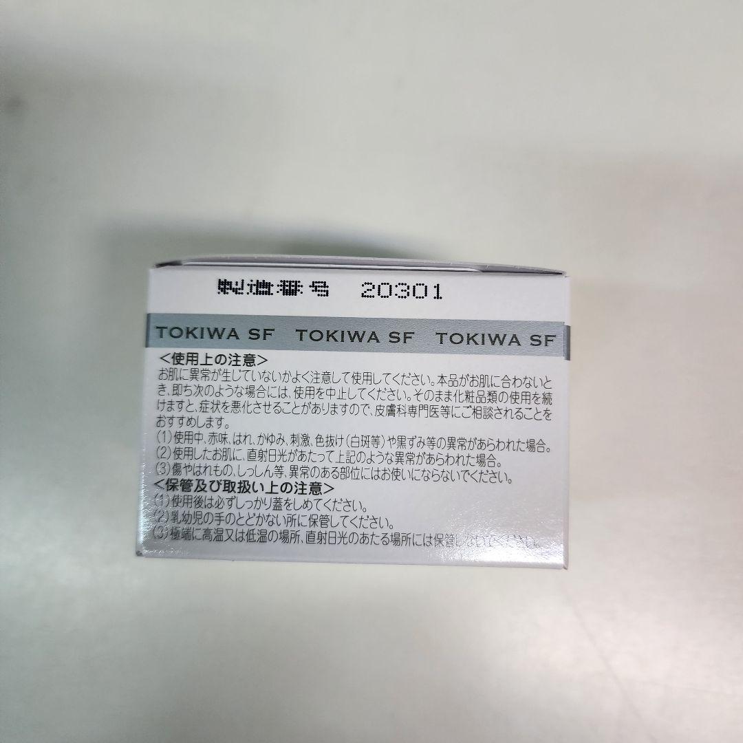 トキワ　スキンフード　6個　ハリ　弾力　保湿　プラセンタ　ローヤルゼリ