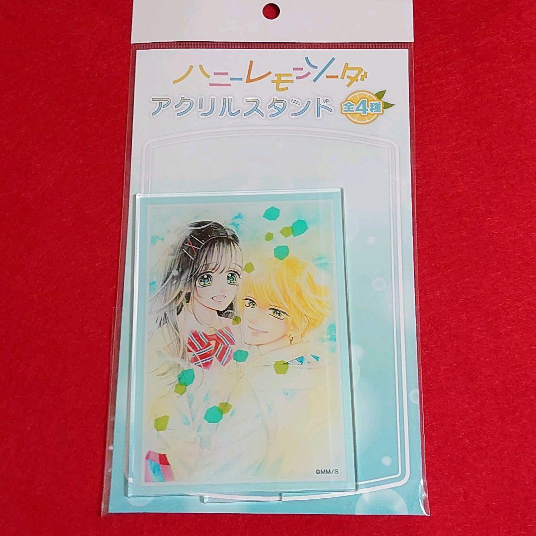 【新品未開封】ハニーレモンソーダ POP UP アクリルスタンド 全4種 セット
